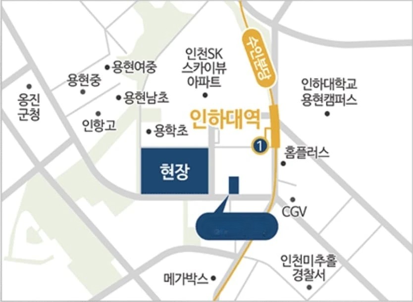 인하대역 수자인 모델하우스 현장 담당자가 알려주는 로열동호수 현황