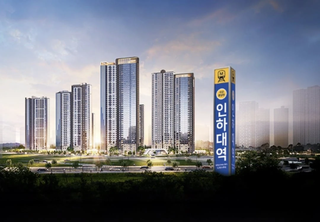 청약 통장 없이 진행되는 인하대역 수자인 모델하우스 마지막 입주 기회